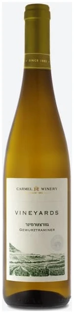 כרמל-ויניארדס-גווירץ כרמל ויניארדס גווירצטרמינר – תמונה 1