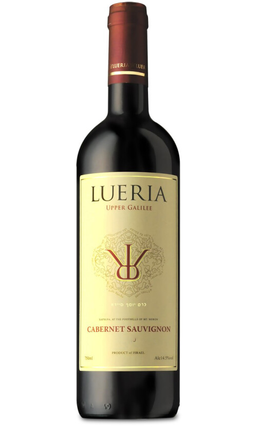 לוריא-קברנה-סוביניון לוריא קברנה סוביניון – תמונה 1