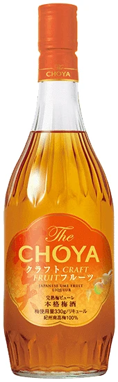 ליקר-צויה-קרופט-פרוט