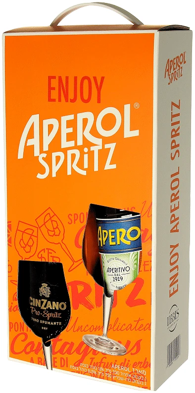 מארז-אפרול-חדש