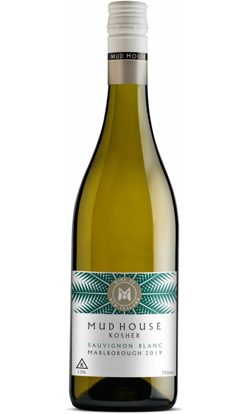 ⁦מאד האוס ס.ב כשר⁩ – תמונה ⁦1⁩