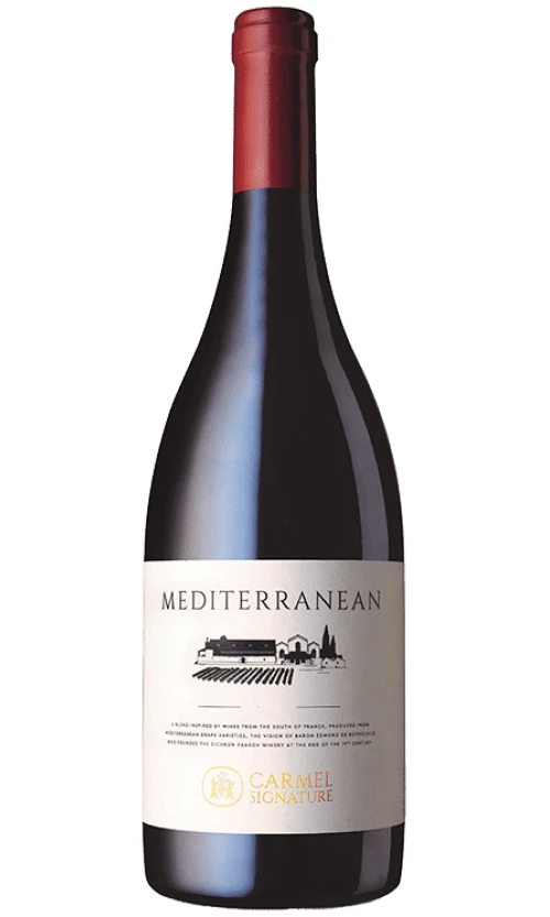 מדיטרניאן-2018 כרמל מדיטרניין – תמונה 1