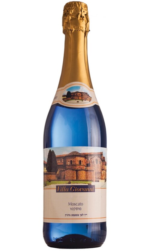 ⁦וילה ג'ובאני מוסקטו⁩ – תמונה ⁦1⁩