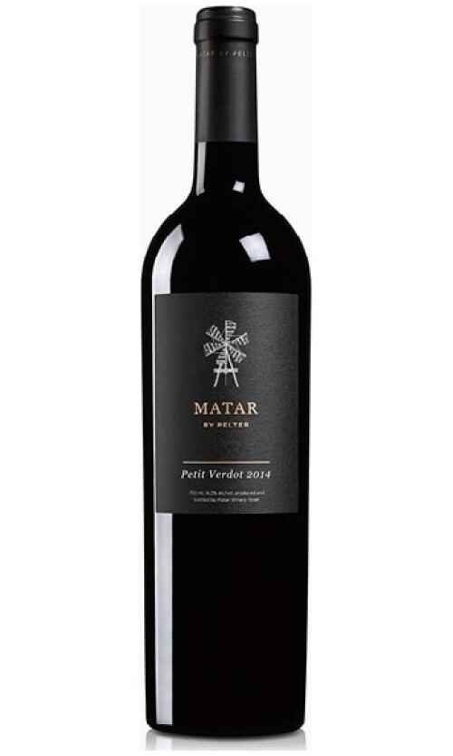 מטר-פטיט-ורדו מטר פטי ורדו – תמונה 1