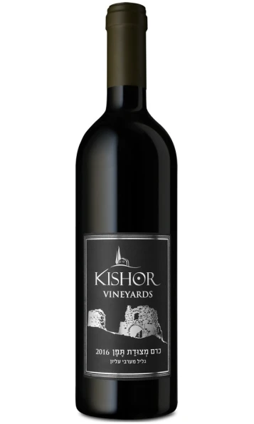 כישור כרם מצודת תפן אדום