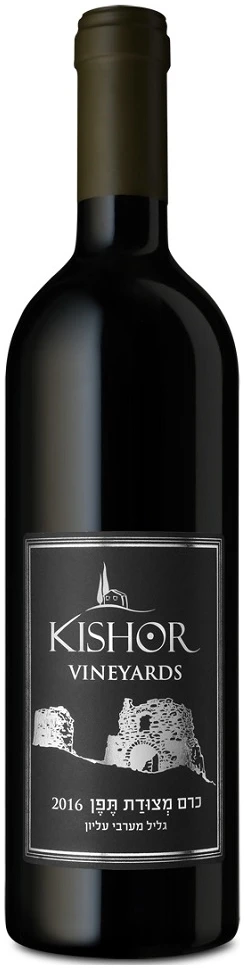 מצודת-תפן כישור כרם מצודת תפן אדום – תמונה 1