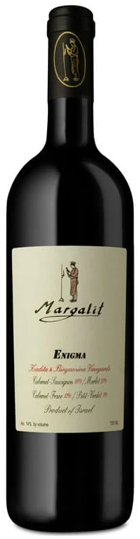 מרגלית-אניגמה