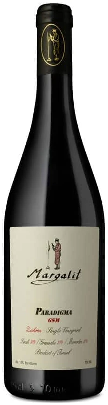 מרגלית-פרדיגמה1 מרגלית פרדיגמה – תמונה 1