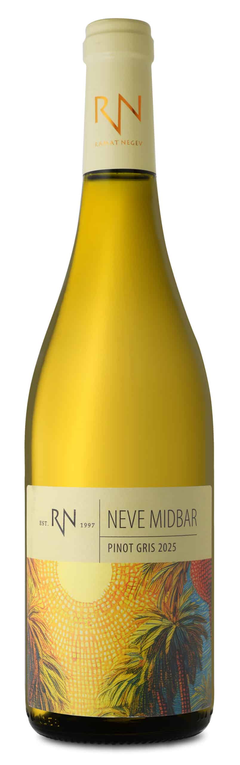 נווה מדבר פינו גרי רמת נגב רמת נגב נווה מדבר פינו גרי – תמונה 1