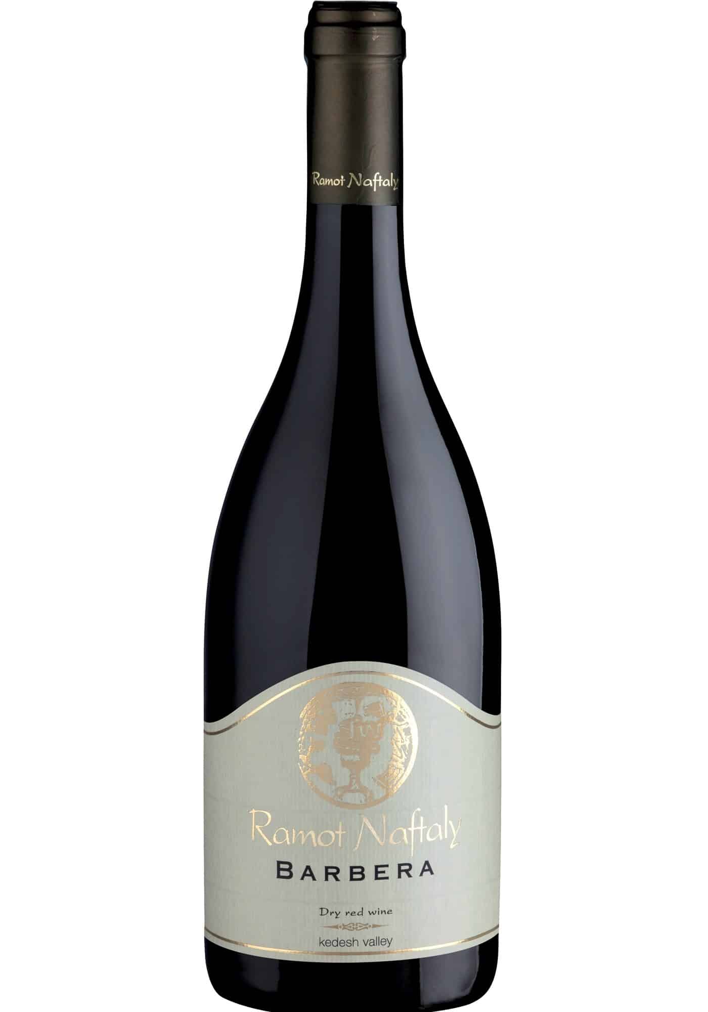 נפתלי-ברברה