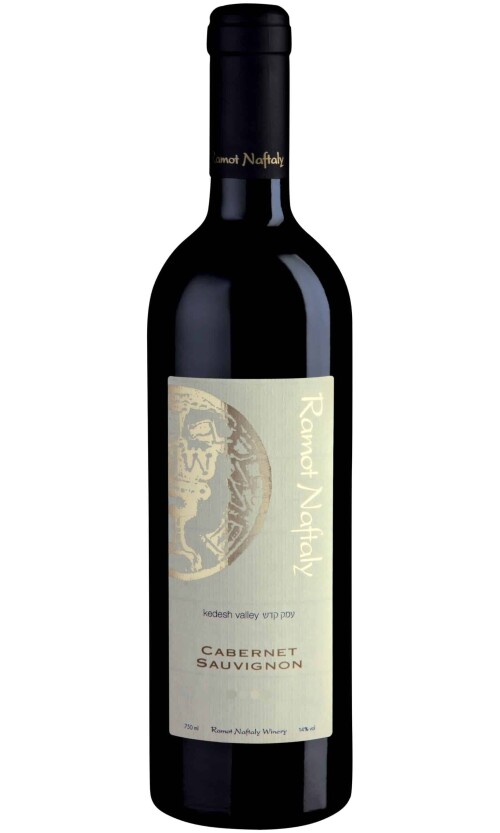 ⁦רמות נפתלי ק.ס⁩ – תמונה ⁦1⁩