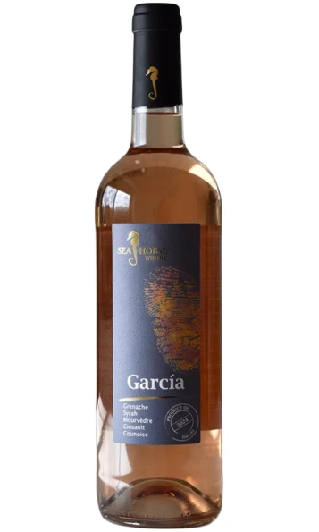 סוסון ים רוזה גרסיה