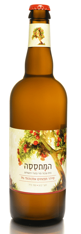 סיידר-תפוחים-חצי-יבש-750מל