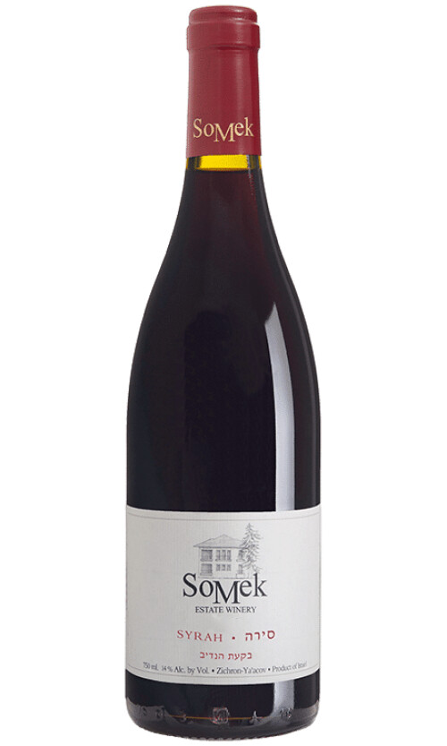 סירה-2016 סומק סירה – תמונה 1