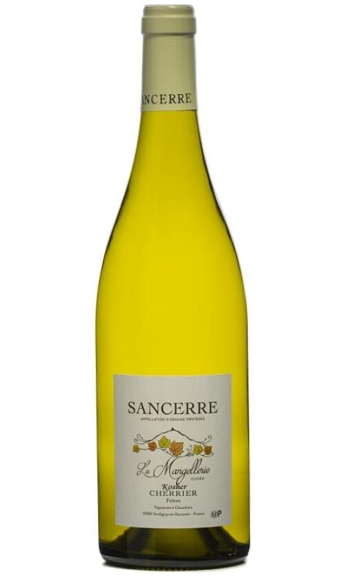 ⁦שרייה סנסר לה מנז'רי כשר⁩ – תמונה ⁦1⁩