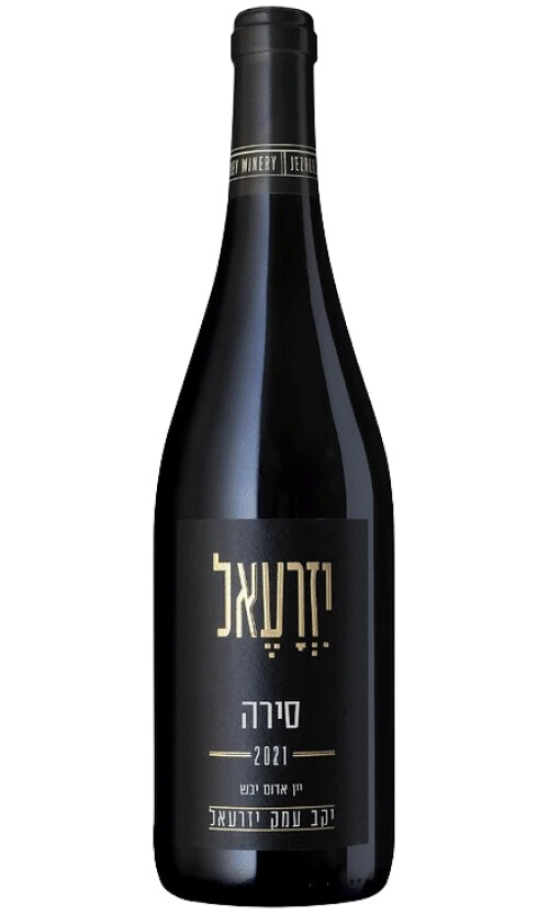 עמק יזרעאל סירה 2021 עמק יזרעאל סירה 2021 – תמונה 1