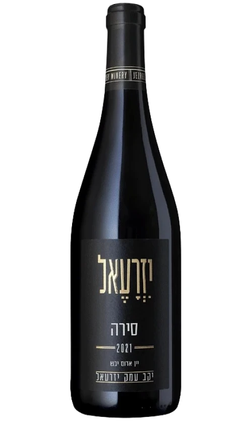 ⁦עמק יזרעאל סירה 2021⁩ – תמונה ⁦1⁩