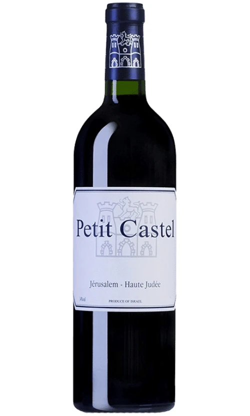 ⁦קסטל פטי⁩ – תמונה ⁦1⁩