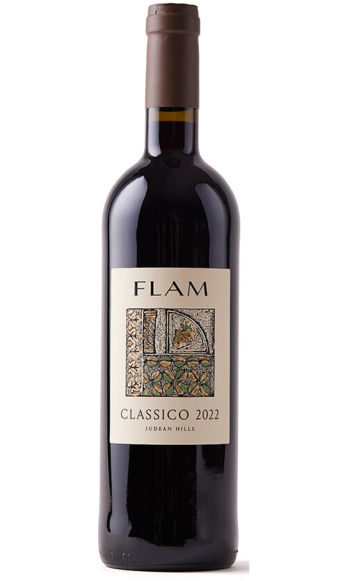 פלאם-קלאסיקו-2022 פלם קלסיקו – תמונה 1