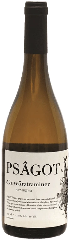 פסגות-גוורץ