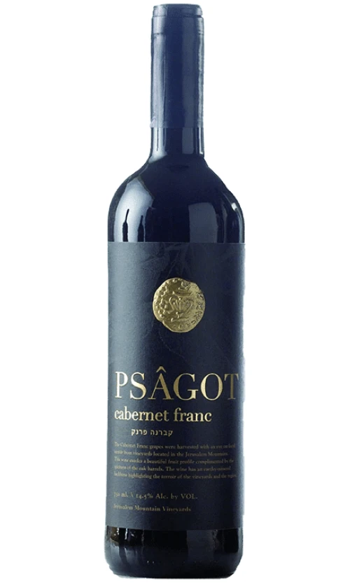 ⁦פסגות קברנה פרנק⁩ – תמונה ⁦1⁩