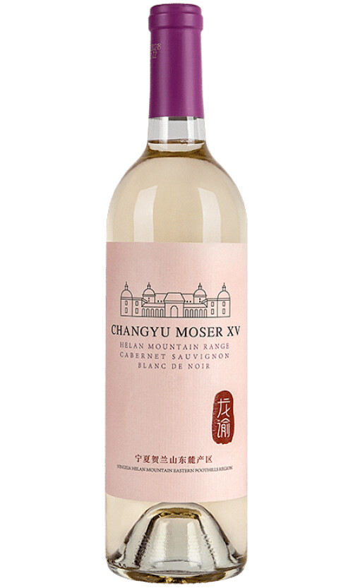 צאנגיו-מוסר-הלן-מאונטיין-בלאן-דה-נואר צ'אנגיו מוסר הלן מאונטיין בלאן דה נואר – תמונה 1