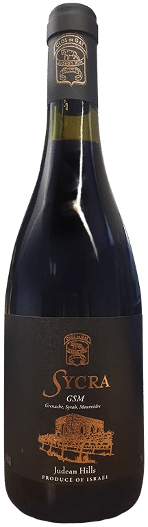 קלו-דה-גת-סיקרא-GSM