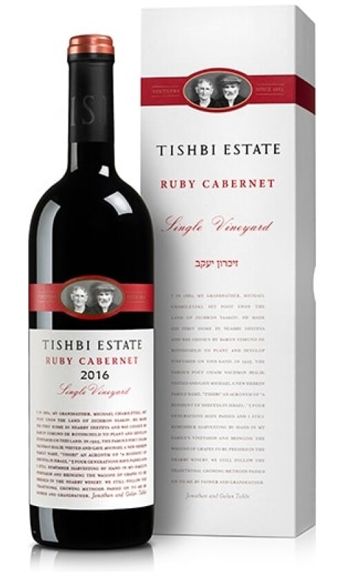 ⁦תשבי סינגל רובי קברנה⁩ – תמונה ⁦1⁩