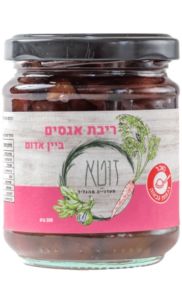 זוטא ריבת אגס ויין אדום