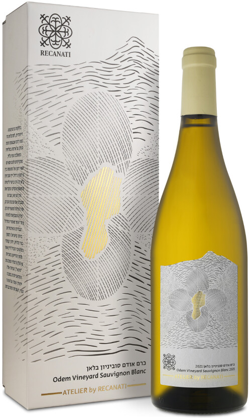 רקנאטי-אודם-סוביניון-בלאן רקנאטי ס.ב אודם – תמונה 1