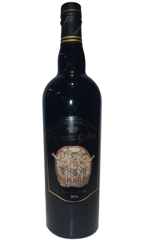 שאטו-גולן-טוריגה שאטו גולן טוריגה – תמונה 1