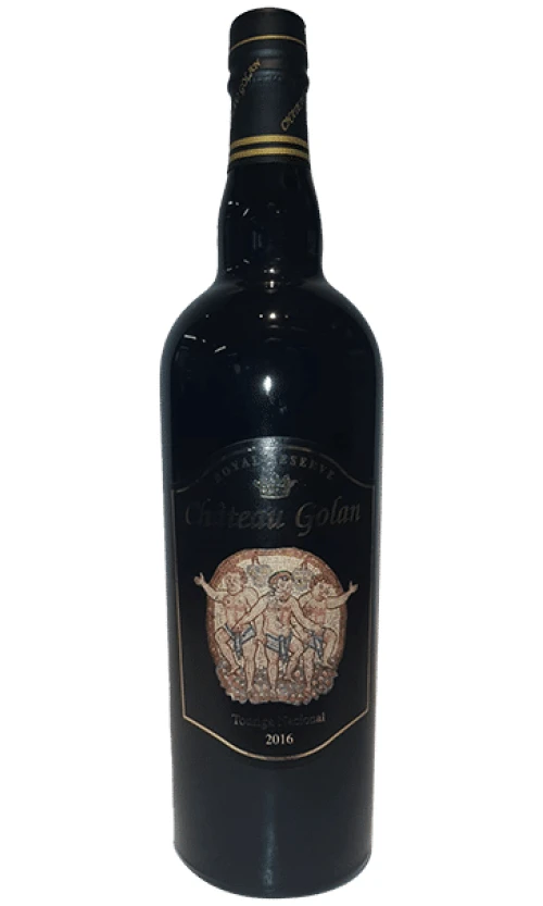 שאטו-גולן-טוריגה שאטו גולן טוריגה – תמונה 1