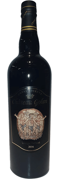 שאטו-גולן-טוריגה