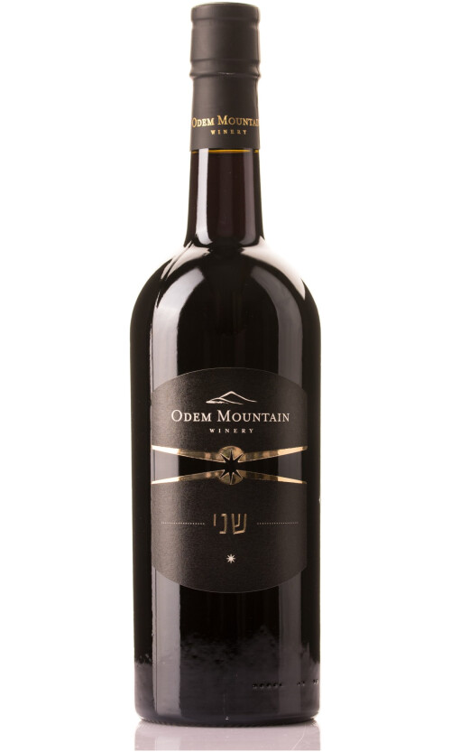 שני-scaled1 הר אודם שני בסגנון פורט אדום – תמונה 1