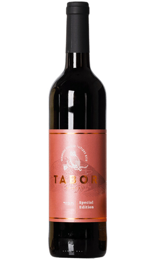 ⁦תבור ספיישל אדישיין אדמה⁩ – תמונה ⁦1⁩