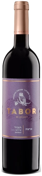 תבור-אדמה-שירז