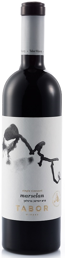 תבור-מרסלאן