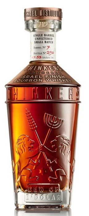 תינקרס-ברבן