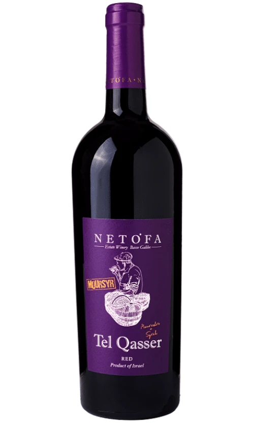 ⁦נטופה תל קאסר מורסיר⁩ – תמונה ⁦1⁩