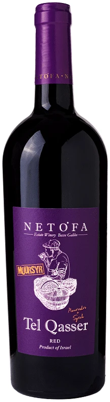 תמונה-מורסיר-ללא-שנת-בציר