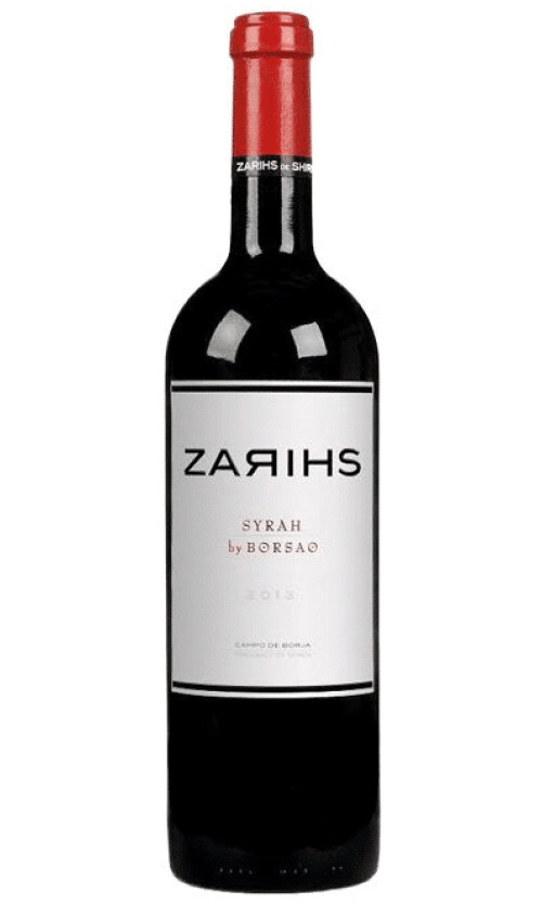 1546980416_15B15D.png ברסאו סירה מגנום 1.5 ליטר 2019 – תמונה 1