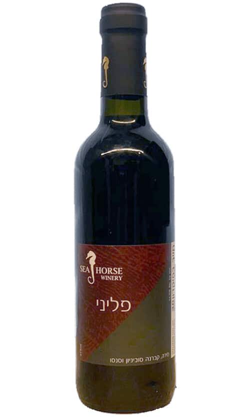 91.png סוסון ים פליני 375 – תמונה 1