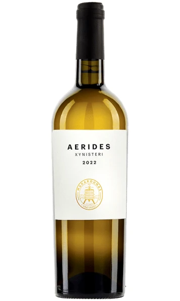 מקרונאס ארידס