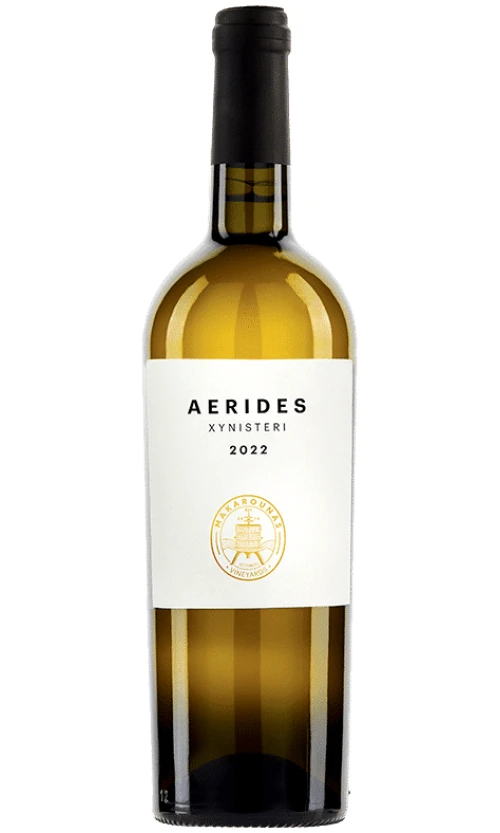 ⁦מקרונאס ארידס⁩ – תמונה ⁦1⁩