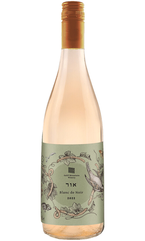 ⁦גליל אור בלאן דה נואר⁩ – תמונה ⁦1⁩