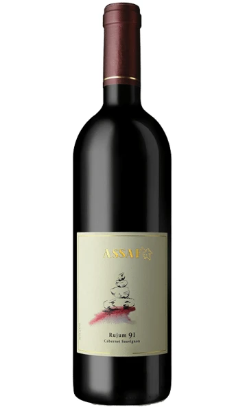 אסף רוג'ום ק.ס