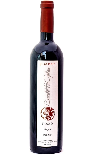 בזלת הגולן מגמה