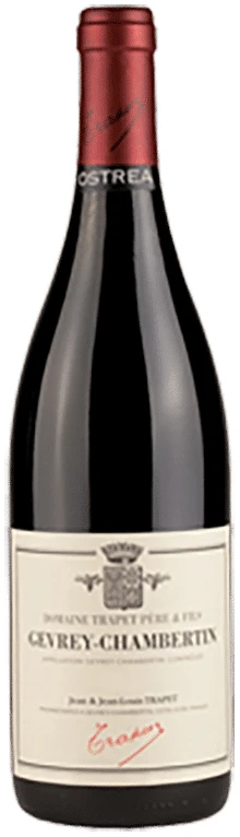 דומיין20טראפט20גבריי20שמברטיין20אוסטראה202018.png דומיין טראפט ג'בריי שמברטיין אוסטראה 2018 – תמונה 1