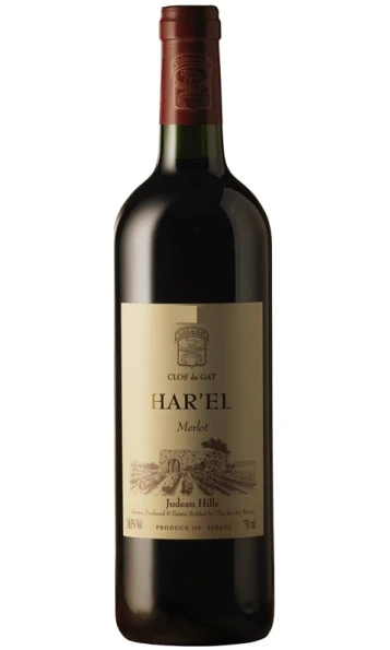 קלו דה גת הראל מרלו 2015