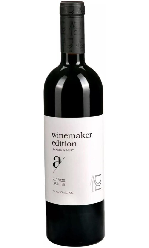 ⁦אדיר וין מייקרס איי אדום⁩ – תמונה ⁦1⁩